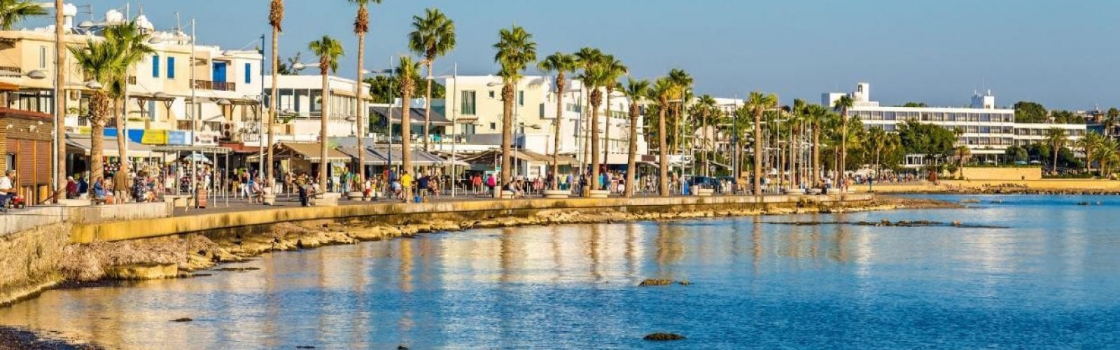 Kato Paphos